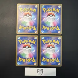 Pokemon TCG - Japanese EX 4-Card Lot - Ultra Rare Holo - NM - Image 2