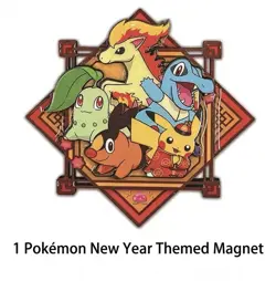 Pokemon TCG S-Chinese 2026 New Year Gift Box Scarlet Violet Sealed Pikachu Promo - Image 5