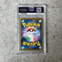 PSA 10 SOLGALEO #016 - Japanese PCP 25th Anniversary ED. 2021 Pokemon GEM MINT - Image 2