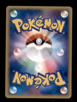 Pokemon TCG 1st ED Japanese Exeggcute (EX Holon Phantoms) 029/052 LIGHTLY PLAYED - Image 2