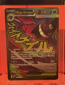 Mega Gengar Ex Mega Attack Rare 269/217 Ascended Heroes Pokemon TCG NM - Image 1