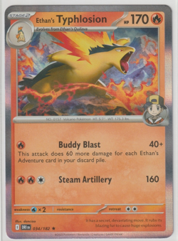 Pokemon Destined Rivals Ethan’s Typhlosion 34/182 - Holo Rare - Image 1