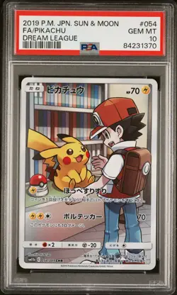2019 POKEMON JPN SUN & MOON DREAM LEAGUE #054 FULL ART/PIKACHU PSA 10 - Image 1
