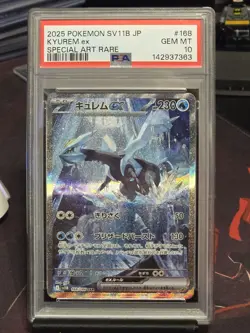 2025 POKEMON JAPANESE SV11B-BLACK BOLT SPECIAL ART RARE #168 KYUREM EX PSA 10 - Image 1