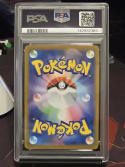 2025 POKEMON JAPANESE SV11B-BLACK BOLT SPECIAL ART RARE #168 KYUREM EX PSA 10 - Image 2
