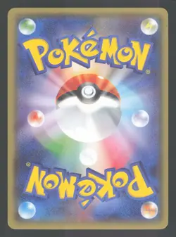 Exeggcute 001/078 Japanese,1st Edition Pokemon XY6 Emerald Break - Image 2