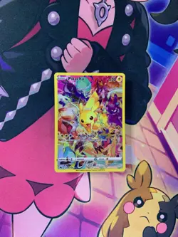 The Pokemon Company Pikachu 160/159 Crown Zenith Secret Rare Holo - Image 2