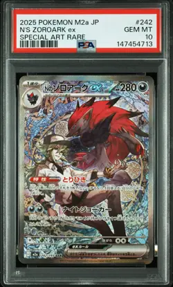 PSA 10 N's Zoroark EX 242/193 - Special Art Rare Mega Dream EX Pokemon Japanese - Image 1