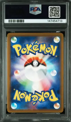 PSA 10 N's Zoroark EX 242/193 - Special Art Rare Mega Dream EX Pokemon Japanese - Image 2