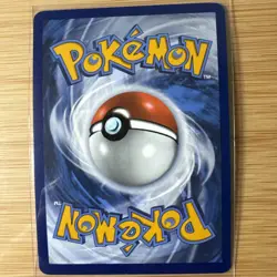 Pokemon Destined Rivals Ethan's Typhlosion 34/182 Rare Holo - Image 2