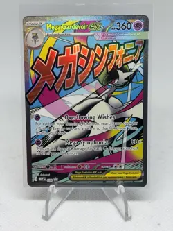 Pokemon Ascended Heroes Mega Gardevoir Ex 32 Black Star Promo Mega Attack Rare - Image 1