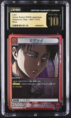 2024 UNION ARENA JAPANESE ATTACK ON TITAN #AOT-1-073 LEVI CGC PRISTINE 10 - Image 1
