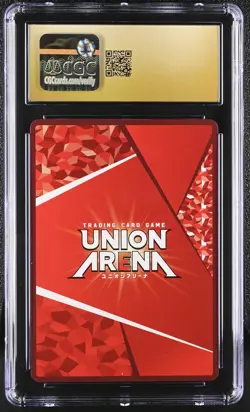 2024 UNION ARENA JAPANESE ATTACK ON TITAN #AOT-1-073 LEVI CGC PRISTINE 10 - Image 2