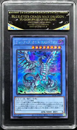 2025 Yu-Gi-Oh! Cards JPN. Blue-Eyes Chaos MAX Dragon SER QCAC-JP001 PCG 9.5 MINT - Image 1