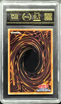 2025 Yu-Gi-Oh! Cards JPN. Blue-Eyes Chaos MAX Dragon SER QCAC-JP001 PCG 9.5 MINT - Image 2