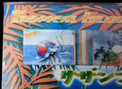 1999 New Sealed Japanese Pokemon Southern Islands Tropical Island 3-card - Image 4
