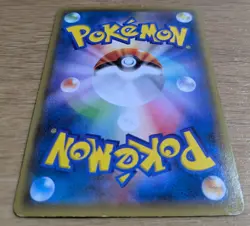 2015 JAPANESE POKEMON PROMO 155/XY-P HOOPA Mega Rayquaza, Pikchu From Japan - Image 4