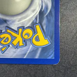 Exeggutor 109/108 Evolutions Regular Pokemon - Image 5