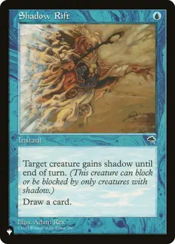 🧙Shadow Rift The List PLST MTG - Image 1