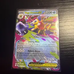 NEW Mega Starmie ex 21/88 Double Rare Pokemon Perfect Order ME03 NM IN HAND - Image 1