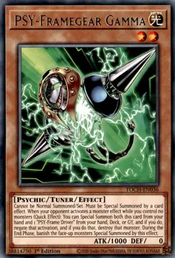 PSY-Framegear Gamma-Rare - 1st Edition - TOCH-EN036 - Toon Chaos - NM - Image 1