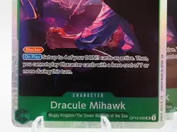 4x One Piece (OP) - Dracule Mihawk OP12-030 - (English) - Image 2