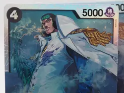 4x Kuzan OP02-096 SR One Piece NM Bandai TCG Playset - Image 3