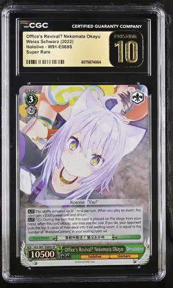 2022 WEISS SCHWARZ HOLOLIVE #W91-E069S NEKOMATA OKAYU CGC PRISTINE 10 - Image 1