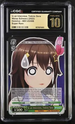 2022 WEISS SCHWARZ HOLOLIVE #W91-E059S TOKINO SORA CGC PRISTINE 10 - Image 1