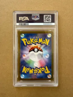 Pokemon Card Chansey AR SV6 113/101 Japanese PSA 10 GEM MINT Art Rare 2024 - Image 2