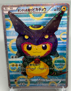 Pikachu card wearing a poncho - Image 1