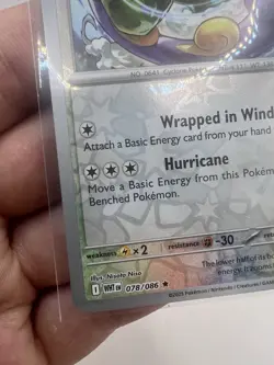 Tornadus Reverse Holo 078/086 Pokemon card White Flare LP/NM - Image 5