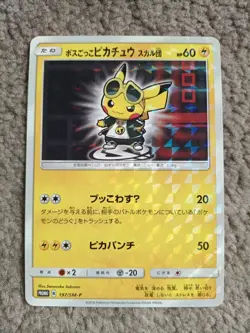 LP Boss Pretend Pikachu Team Skull 197/SM-P Promo Pokemon Card Japanese Import - Image 1