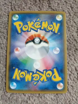 LP Boss Pretend Pikachu Team Skull 197/SM-P Promo Pokemon Card Japanese Import - Image 3