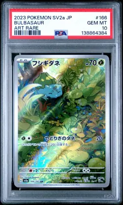 PSA 10 Bulbasaur 166/165 Sv2a: Pokemon Card 151 Holo (Japanese) - Image 1