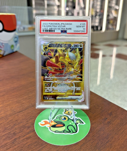 2022 Pokemon JP SWSH Giratina VSTAR Gold #125 Lost Abyss PSA 10 Pokemon Card - Image 1