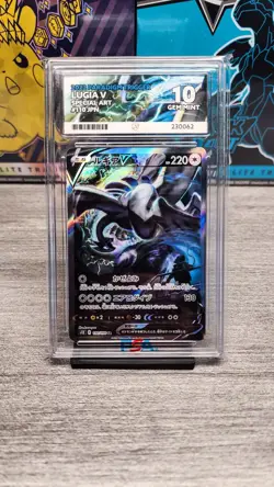 Pokemon Lugia V 110/098 SR Alt Art Paradigm Trigger SWSH ACE 10 Gem Mint - Image 1