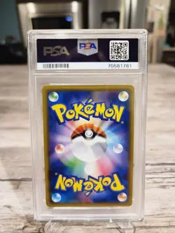 Pokemon Japanese Mewtwo GX S&M Detective Pikachu 017/024 PSA 10 GEM MINT - Image 3