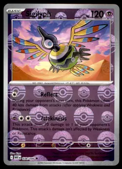 Sigilyph (Poke Ball Pattern) 038/086 Uncommon SV: White Flare Pokemon Holo NM - Image 1