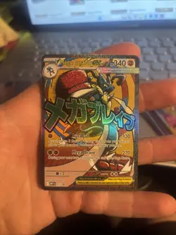 Pokemon Ascended Heroes Mega Lucario ex Holo ME: 033 NM - Image 1
