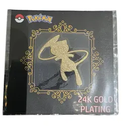 Pokemon 24K Gold Plated Sticker Tazos Full Set 50pcs - Including MEW & Mewtwo - Image 2