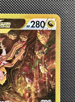 Pokemon Giratina VSTAR Crown Zenith Galarian Gallery GG69/GG70 Gold Ungraded - Image 3
