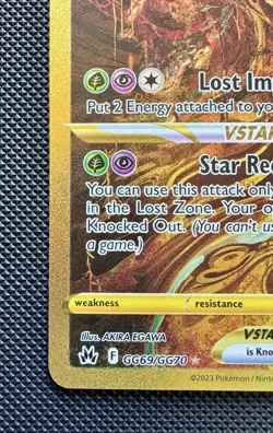 Pokemon Giratina VSTAR Crown Zenith Galarian Gallery GG69/GG70 Gold Ungraded - Image 5