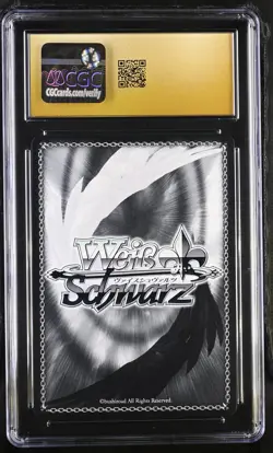 2022 WEISS SCHWARZ HOLOLIVE #W91-E137S SHISHIRO BOTAN CGC PRISTINE 10 - Image 2