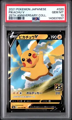 2021 POKEMON JAPANESE 25TH ANNIVERSARY COLLECTION #020 PIKACHU V PSA 10 - Image 1
