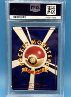Pokemon Japanese Giovanni’s Machamp #68 Holo Rare - 1999 Gym Challenge - PSA 9! - Image 2