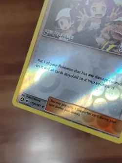 Acerola - 112a/147 - 2nd Place League Promo x1 Pokemon Promos LP - Image 2