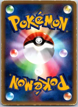 ANNIE'S ESPEON 007/018 THEATER LIMITED VS JAPANESE POKEMON MODERATELY PLAYED - Image 2