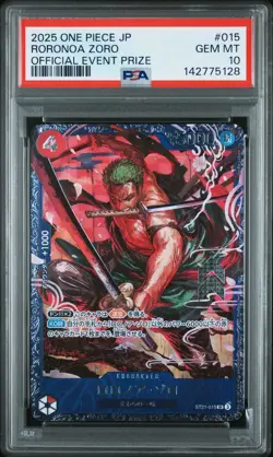 2025 ONE PIECE JAPANESE PROMOS OFFICIAL EVENT PRIZE #015 RORONOA ZORO PSA 10 - Image 1