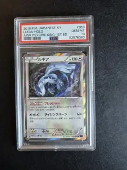 Japanese Lugia Awakening Of The Psychic King 2016 Holo 1st Ed 058/078 PSA 10 - Image 1